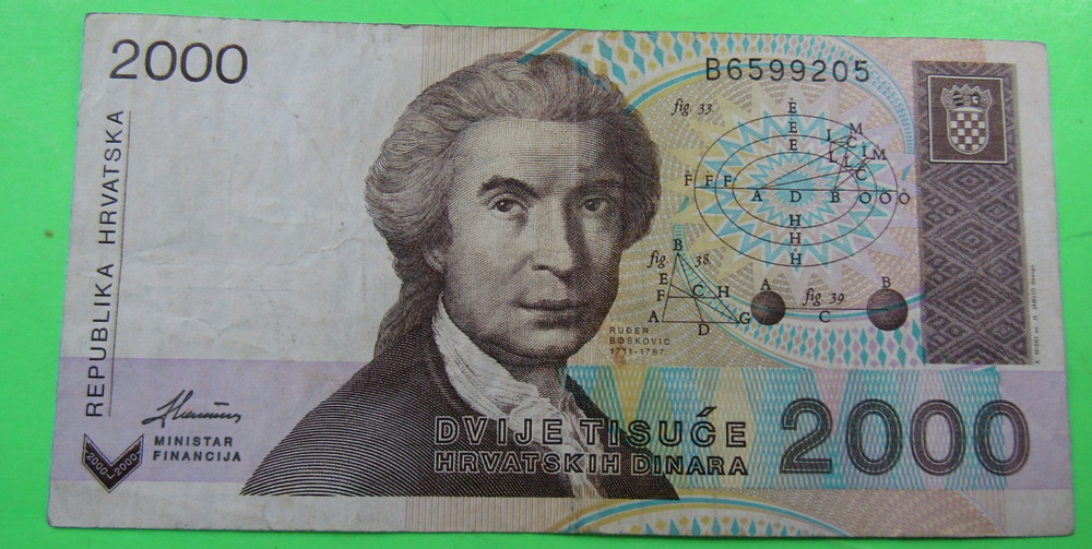 CROATIA, 2000 DINARA, P#23,  1992