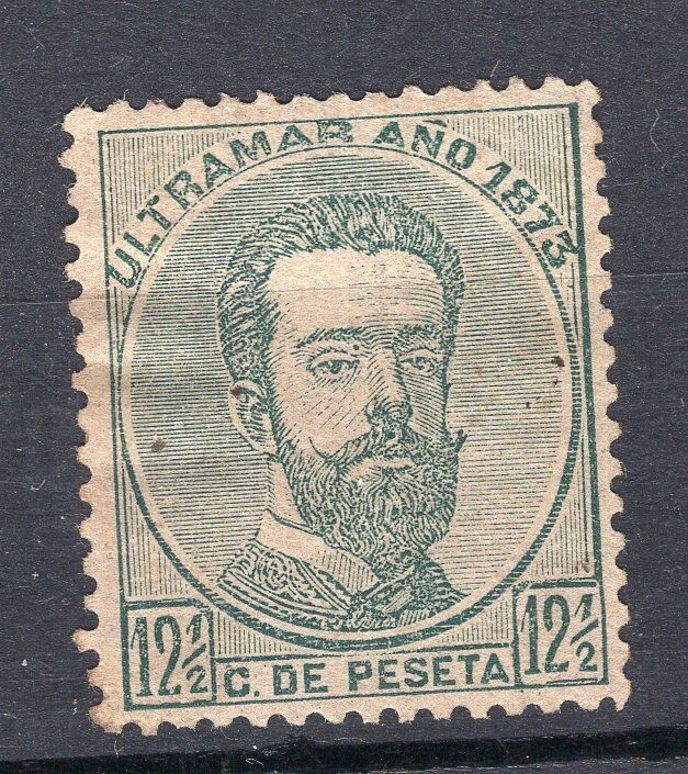 SPAIN ANTILLES, YV # 42, MH
