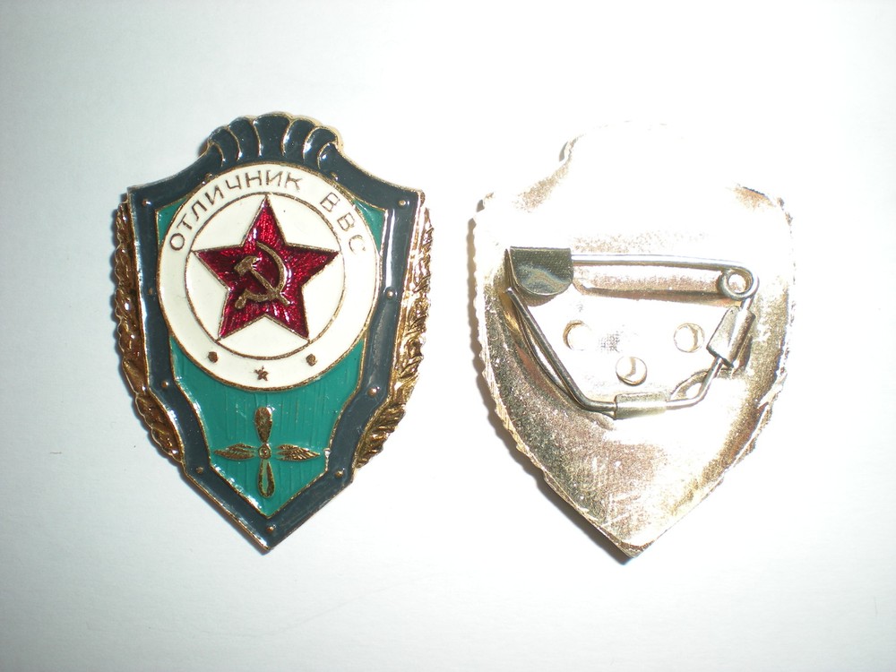 ORIGINAL SOVIET AIR FORCE OUTSTANDING PROFICIENCY BADGE