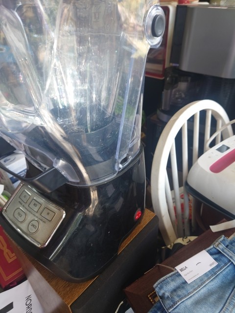 Hamilton Beach Sound Shield 950 Blender