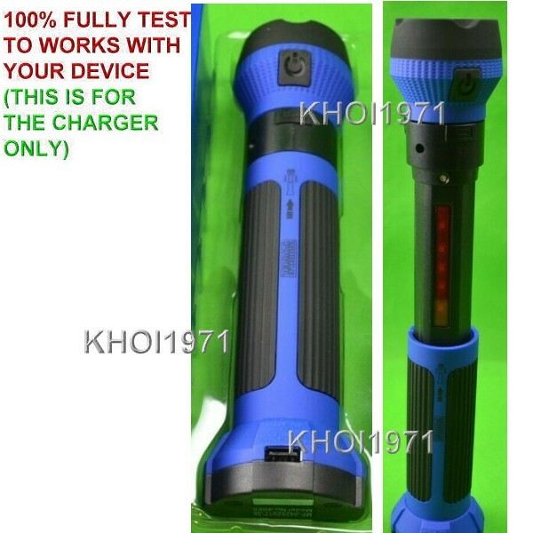 CAR charger adapter for 4065 Mobile Power Lightbolt Max LED work light