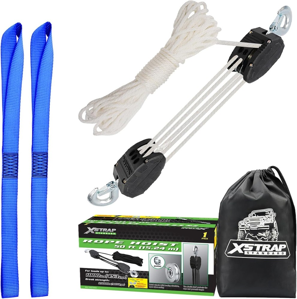 High-Strength 50ft Reflective Hoist System - 2000LB Capacity for Outdoor Use