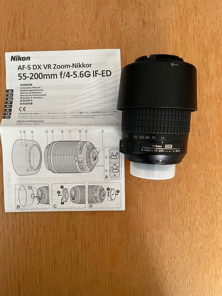 Nikon D5000 digital SLR camera double lens set