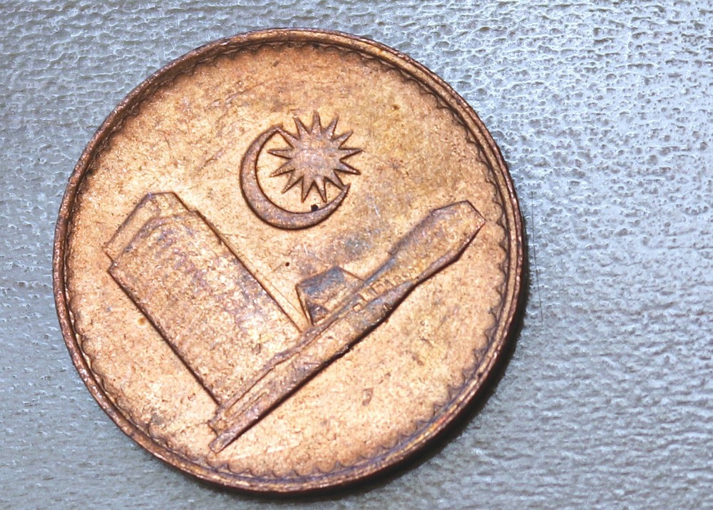 1988 Malaysia 1 Sen