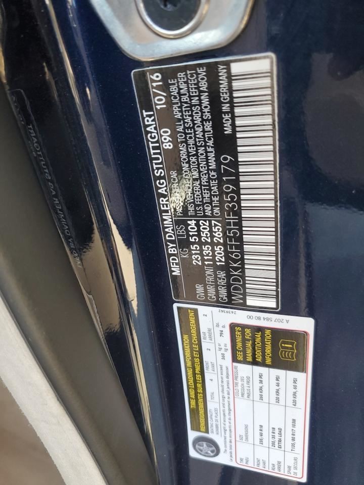Fuse Box Engine 207 Type Fits 15-17 MERCEDES E-CLASS 4939267