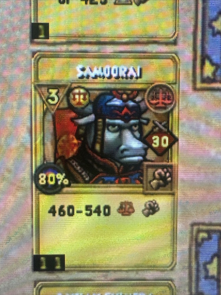 Wizard101 (10) Samoorai TC By (selling_goodz)