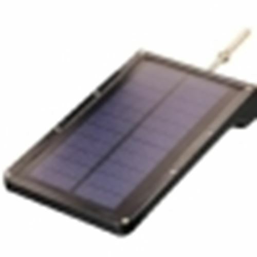 Solar Light - station lighting 24/7/365