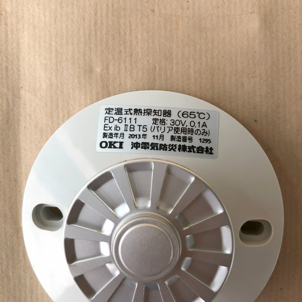 OKI FD-6111 FIXED TEMPERATURE HEAT DETECTOR