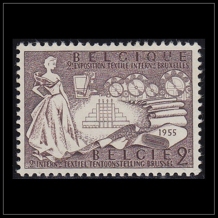 Belgium 1955 (968) Textiles