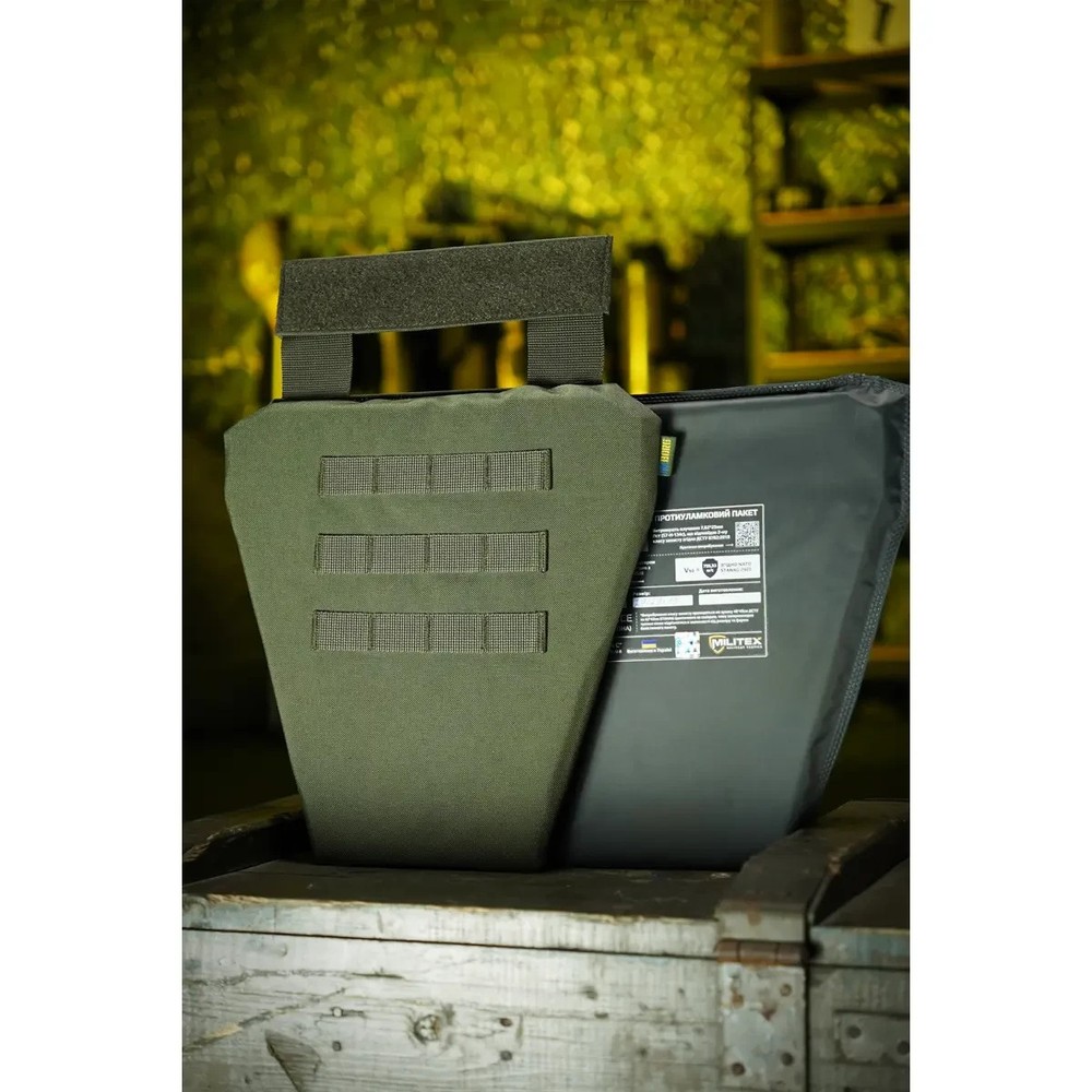 Ukrainian Groin Protector Apronr Olive Ballistic Panel Level 1 UHMWPE Armor