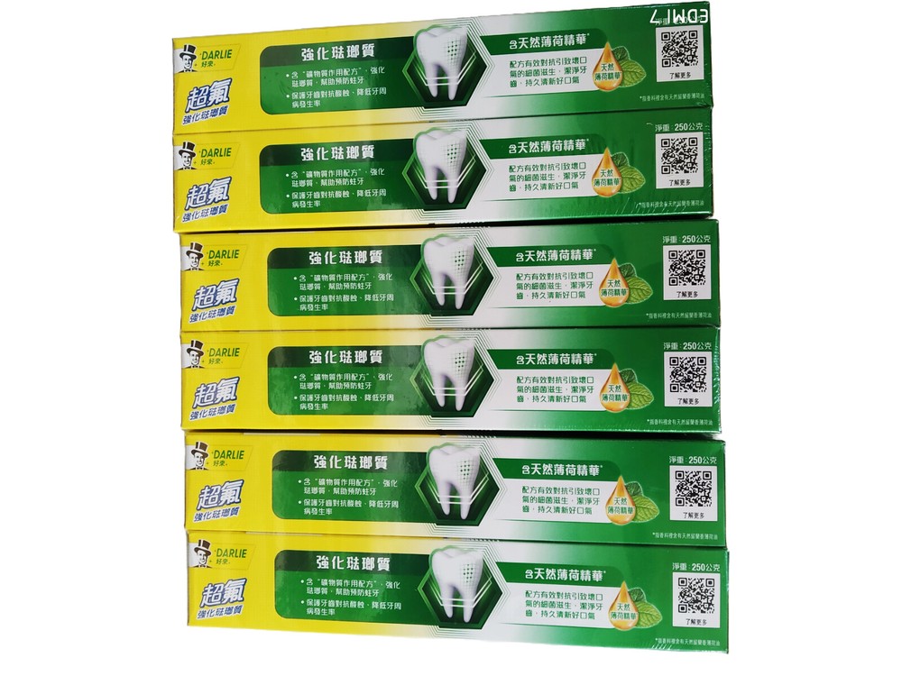 Darlie Double Action Toothpaste Two Mint Powers 250 Gram Pack of 6