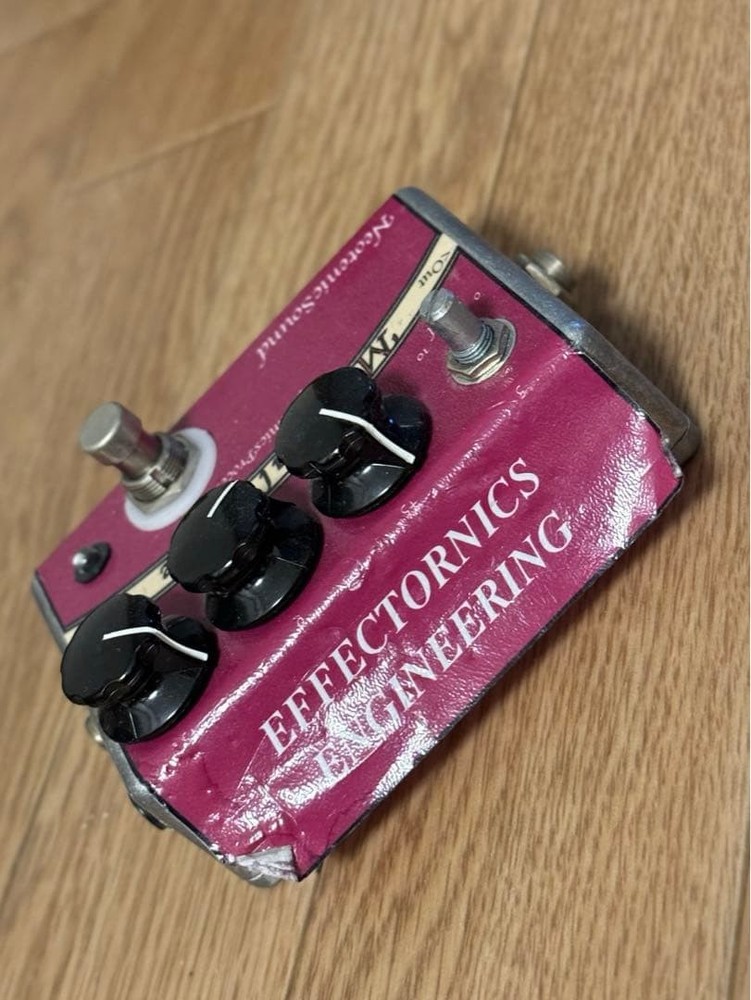 NeotenicSound Dynamics Processor Magical Force