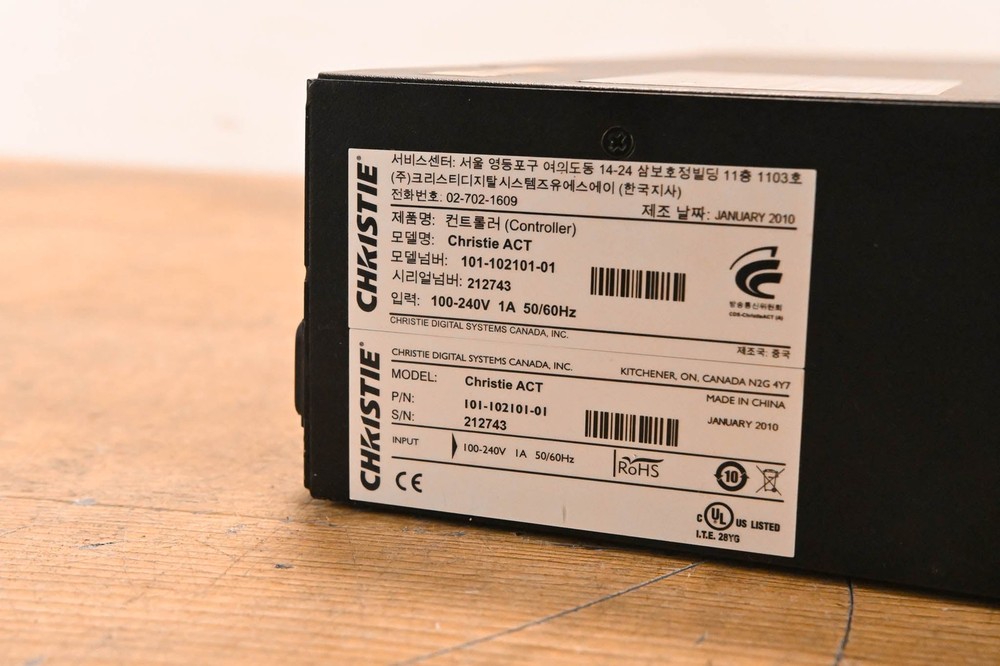 Christie ACT Automation Controller CG002R0