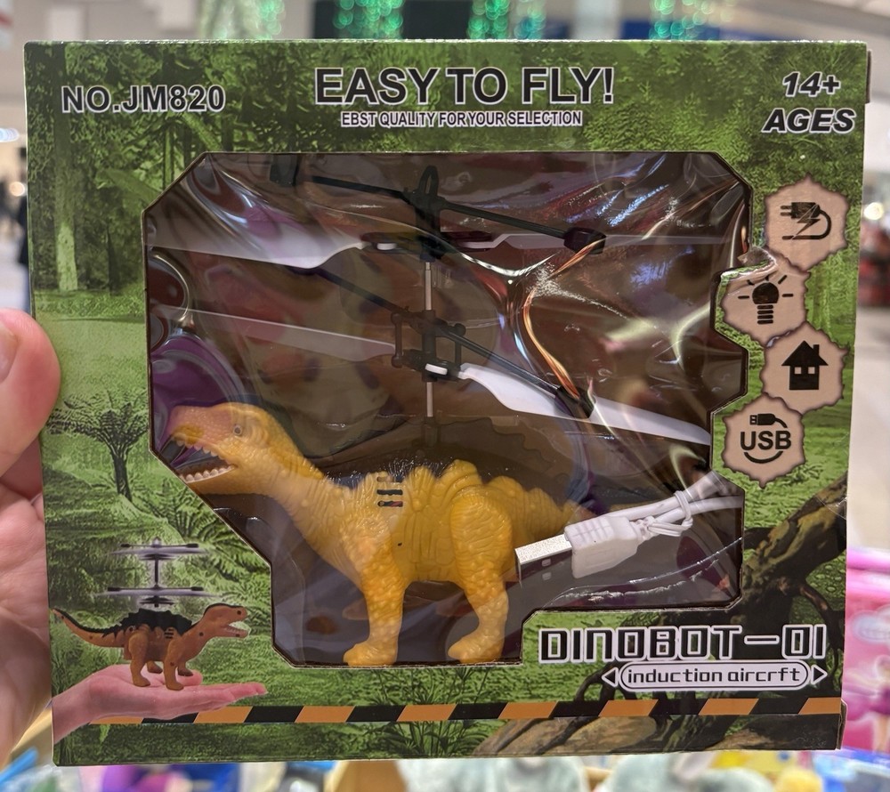 flying dinosaurs drone