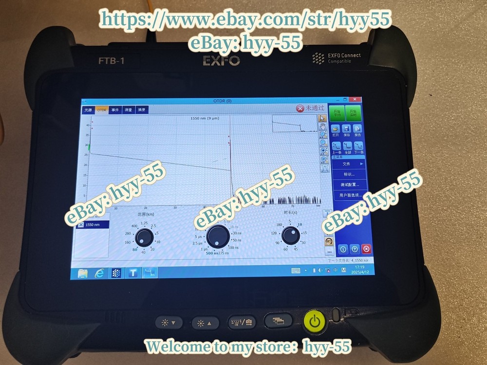 EXFO FTB-1V2 735C Large Dynamic Optical Time Domain Reflectometer-/55