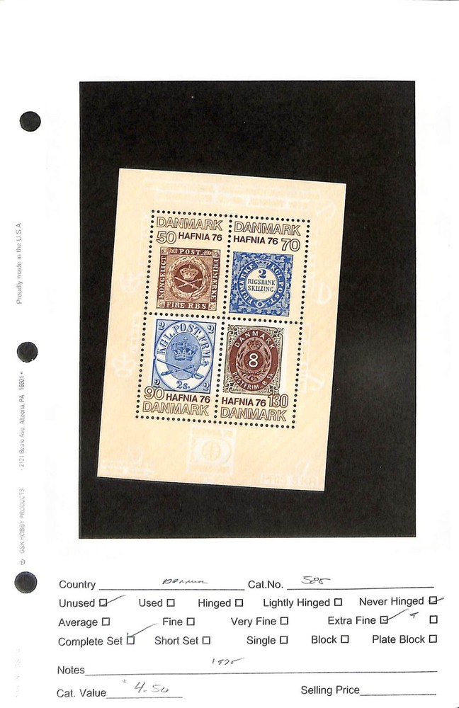 Denmark, Postage Stamp, #585 Mint NH, 1975