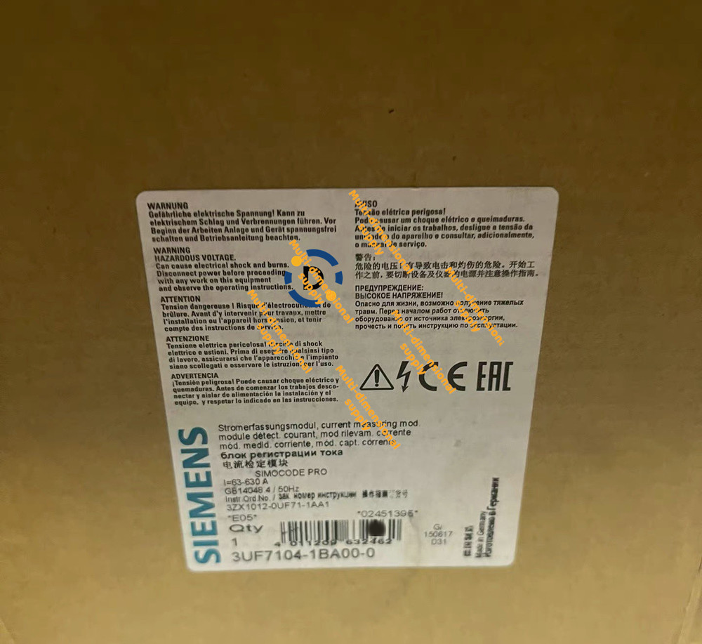 New 3UF7104-1BA00-0 Current verification module