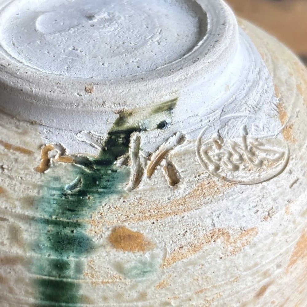 Tea Utensils Artistwork Matcha 401