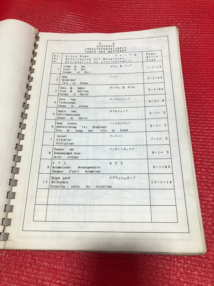 Hitachi Seiki Model VA65