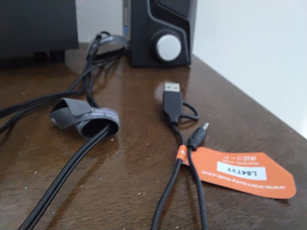 Nylavee Subroofer Speaker, Mint