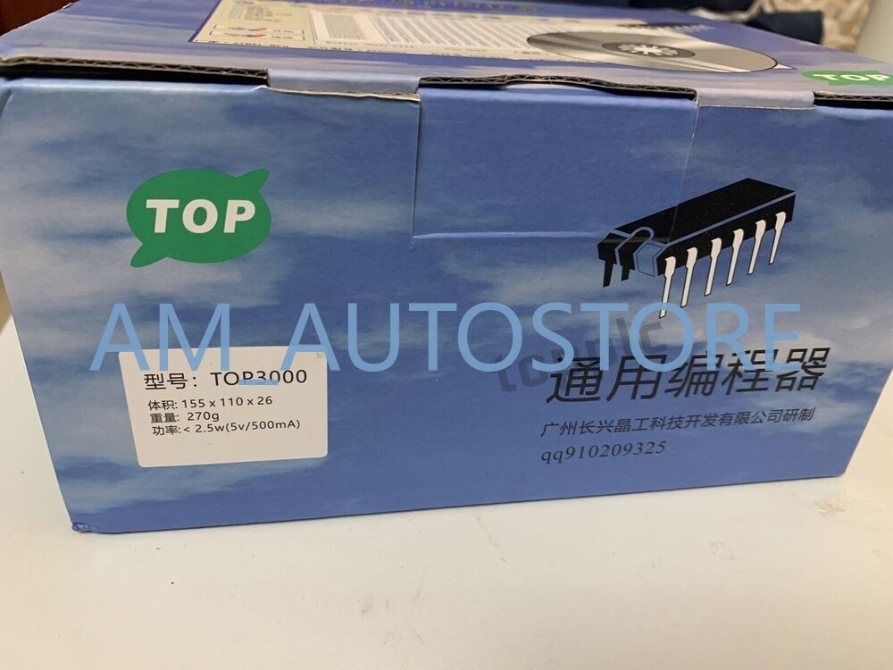 1PCS TOP3000 USB universal programmer NEW