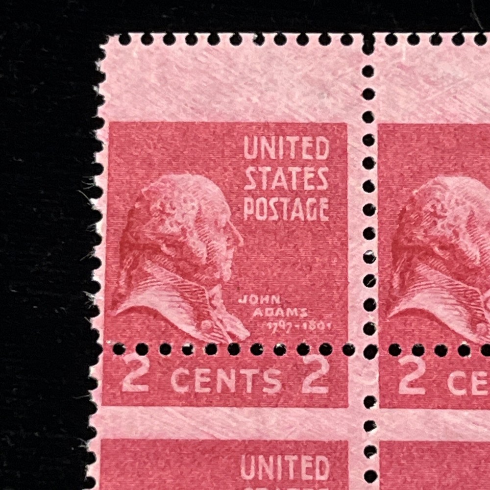 US # 806 *MINT OG *{ MISPERF ERROR /EFO BLOCK OF 4 } 2c FULL GUTTER TOP !!!!