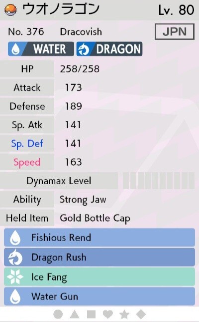 Ash's Dracovish Event For Pokemon Sword & Shield
