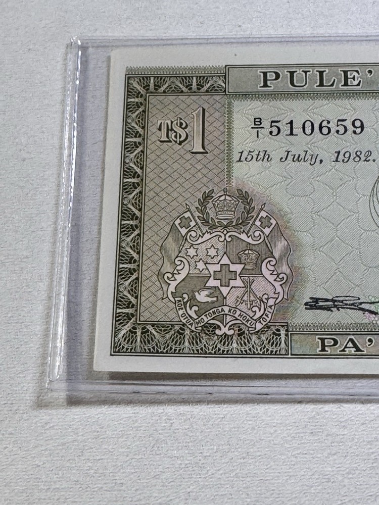 1982 Tonga 1 Pa'anga Banknote P# 19c