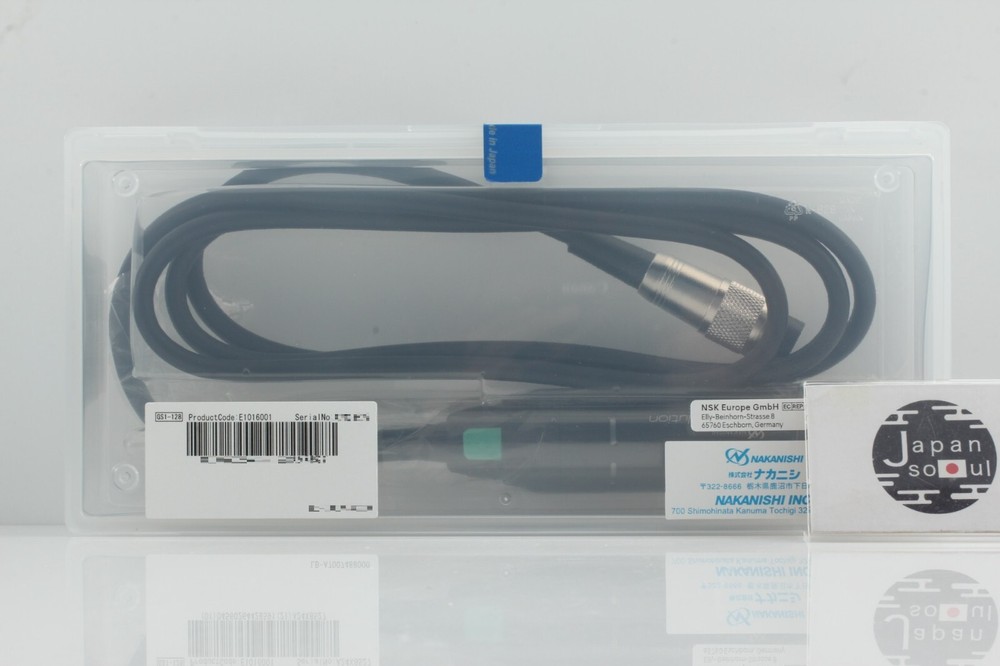 Nakanishi ENK-250T Emax Evolution Torque Motor