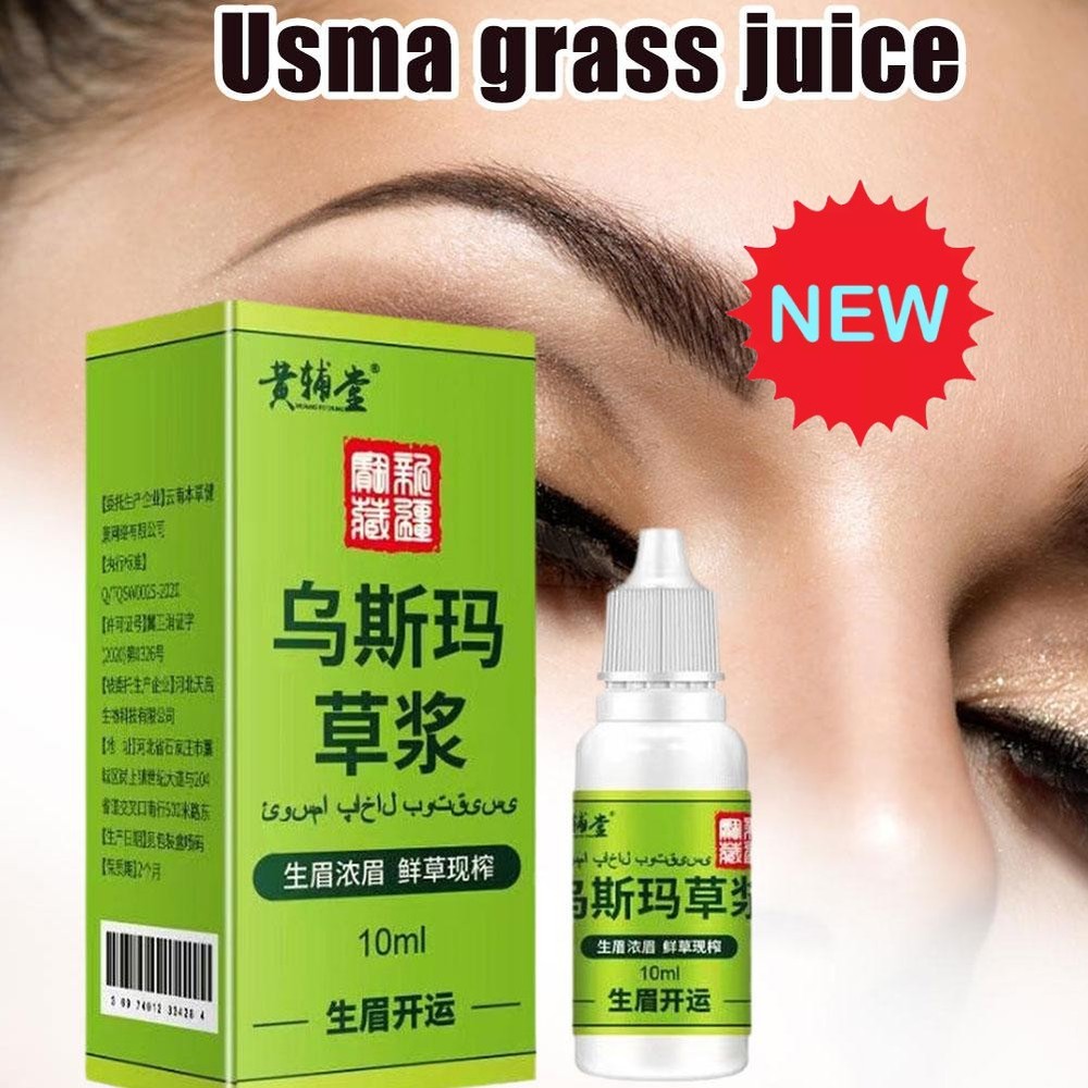 Grass Juice,Thick Eyebrows * Eyelashes 10ML 2025 Be st / Usma