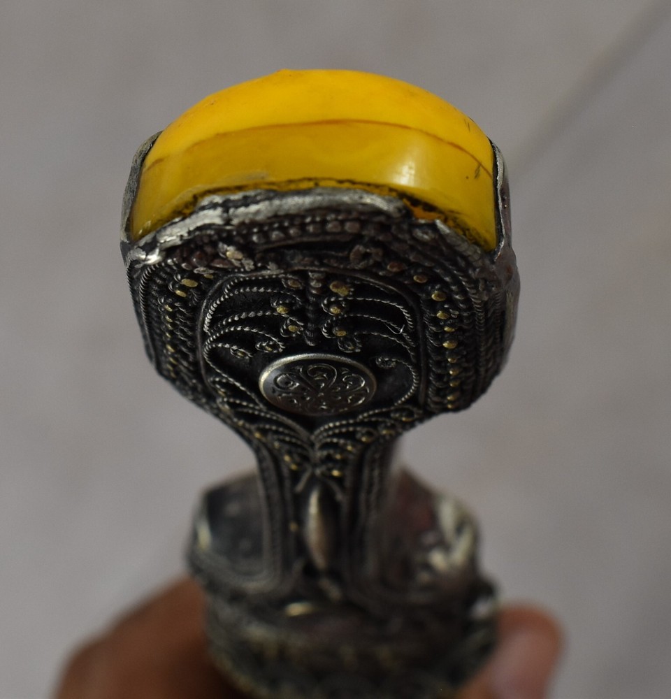 Old Antique Oriental Dagger Moroccan