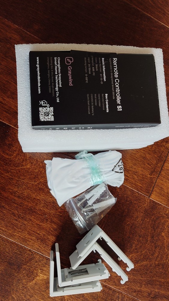 Graywind Custom Shades