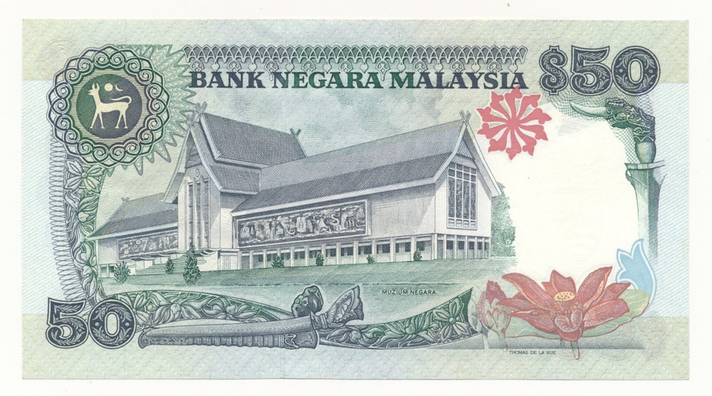 Malaysia 50 Ringgit Unc Note ( With pressure marks) P. 31