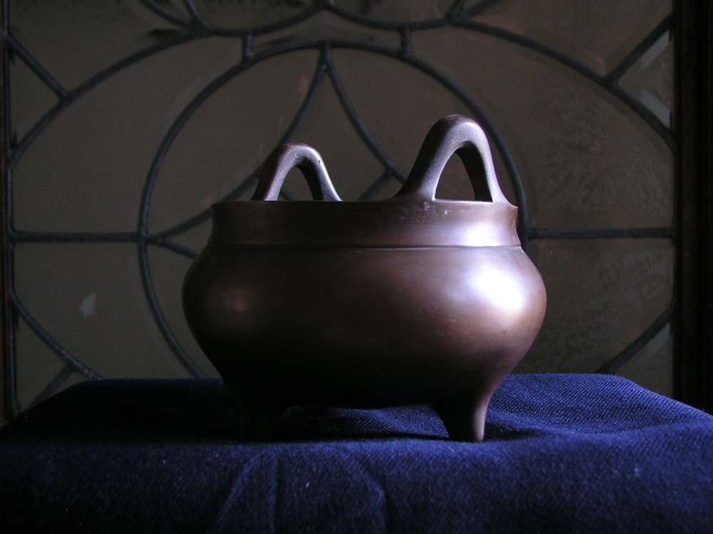 Chinese Bronze Incense Burner ( 23 )