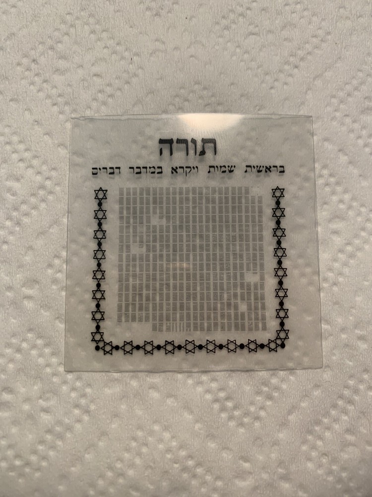 Rare vintage NCR Hebrew Bible Microform
