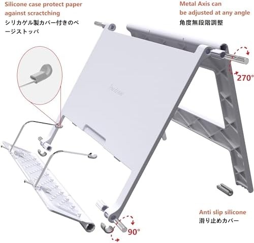 Adjustable Portable Book Stand for Reading