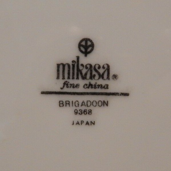 MIKASA "BRIGADOON" PATTERN 9368 COUP SOUP BOWL (S) 7 1/2"