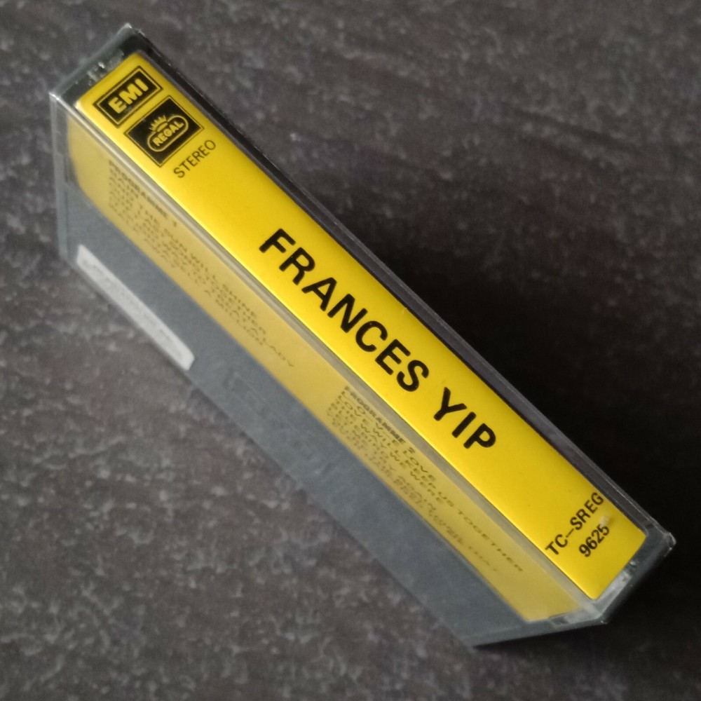 B1 - Frances Yip 叶丽仪 = 马来西亚版 磁带 未拆 Malaysia Cassette sealed