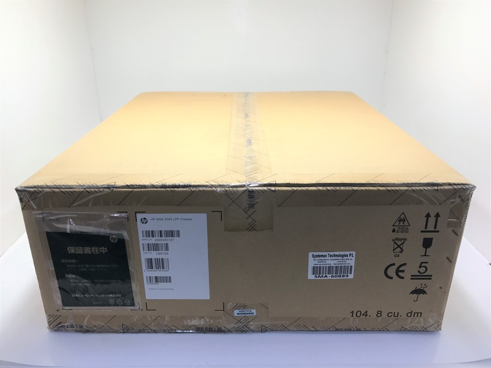 C8R12A- HPE MSA 2040 LFF 12-Bay AC-Power Controller-Less Chassis
