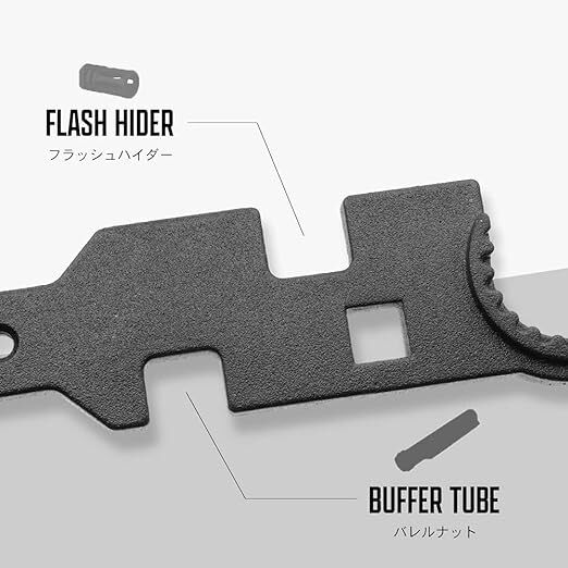 Multi Function 15 4 Wrench Heavy Duty Repair Tool Combo Purpose Field Riding US