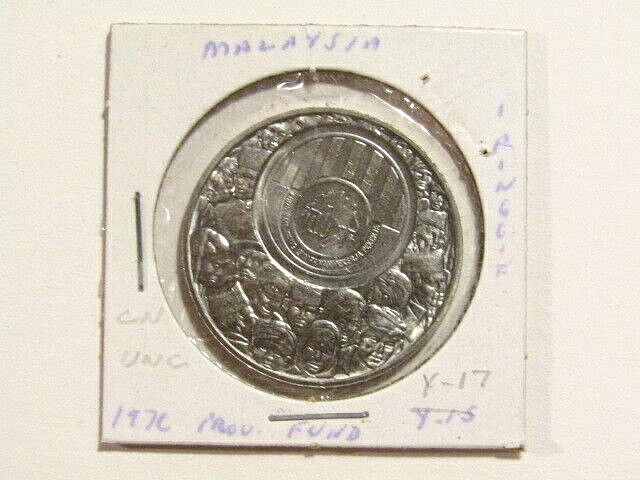 Malaysia 1976 1 Ringgit unc Coin