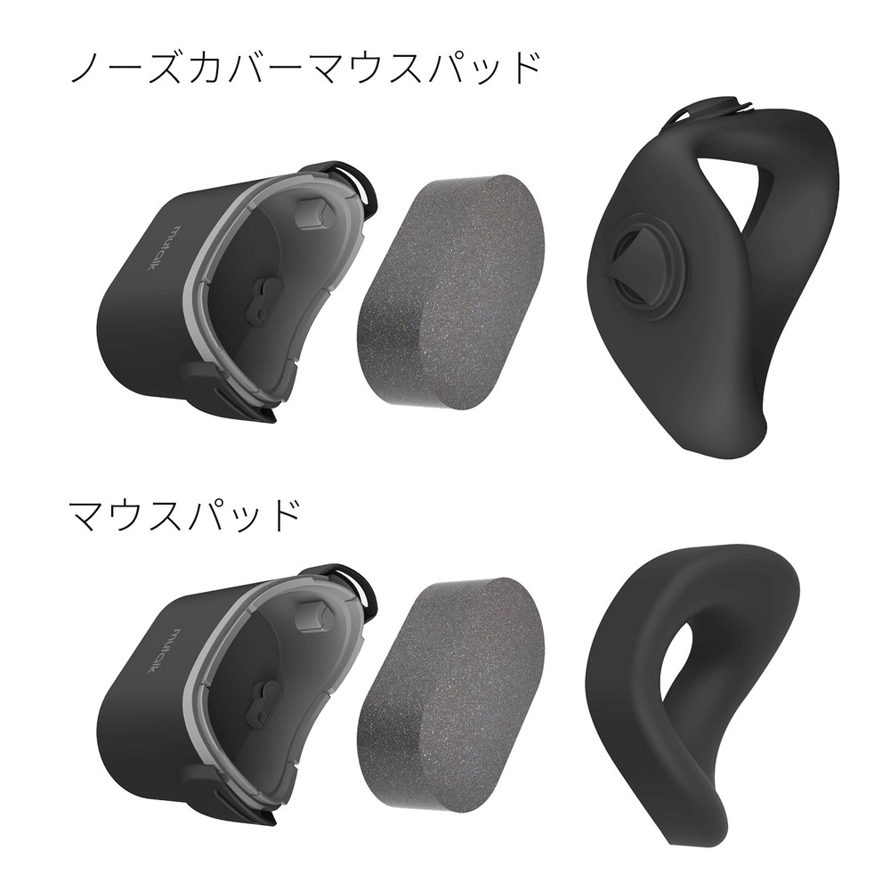 Shiftall mutalk 2 Soundproof Microphone Bluetooth Low Latency Gaming VR NEW