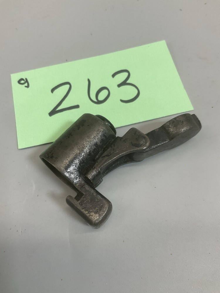 German Muzzle Cover g263