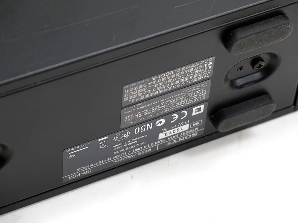 Sony SR-PC4 SRMemory data transfer unit SR memory reader for F65 camera w/ 10GbE