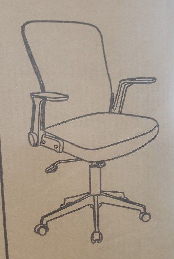 COMHOMA CH306 OFFICE CHAIR, WHITE *DISTRESSED PKG