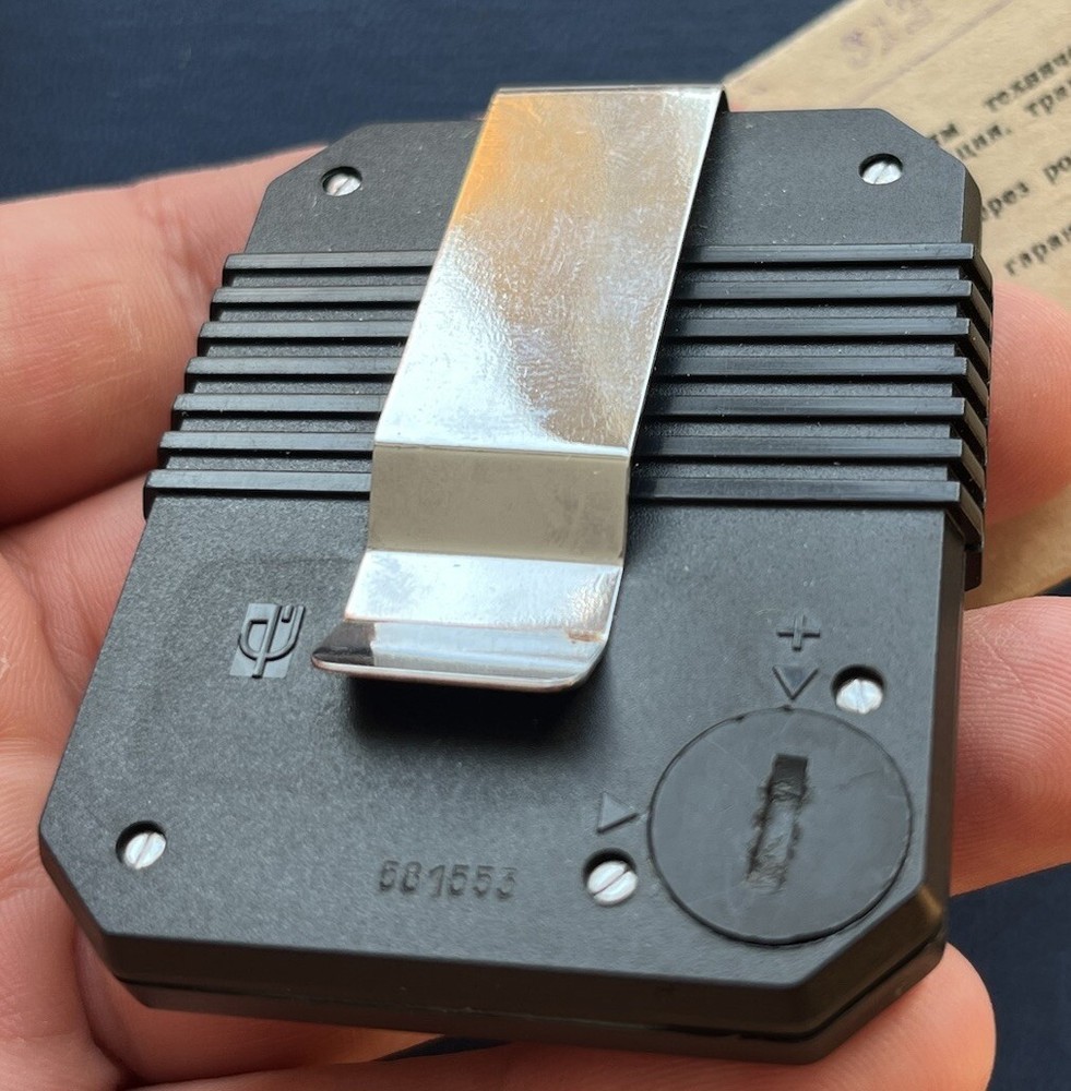 Soviet pedometer Electronics ШЭ-01 with passport