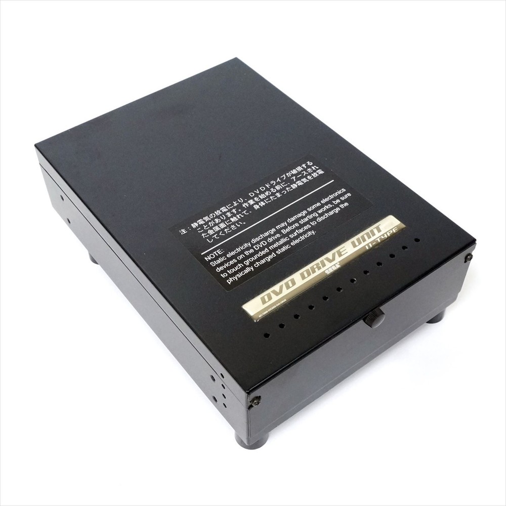 Used DVD Drive for Sega Lindbergh Ringwide Loading Game Software