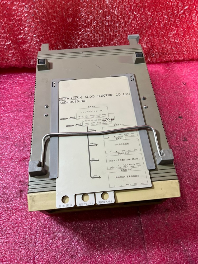 Ando Aq-2105b Optical Power Meter