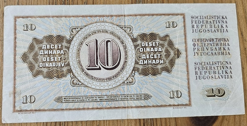 1968 Yugoslavia 10 Dinara Banknotes