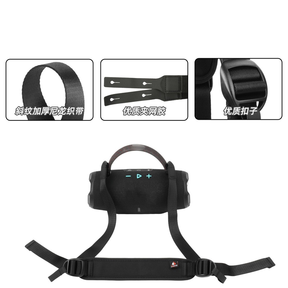 Shoulder Strap Travel Carrying Strap For JBL Charge6 Bluetooth Speaker Accessory